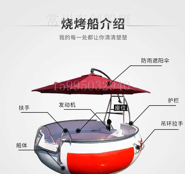 微信圖片_20190420215615.jpg